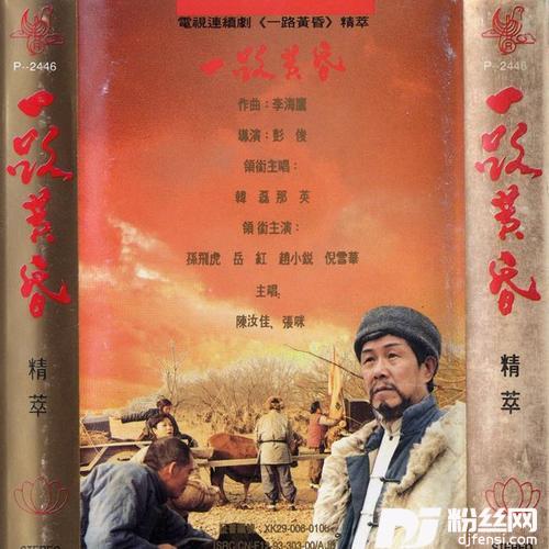 不是所有的爱都能说明白
