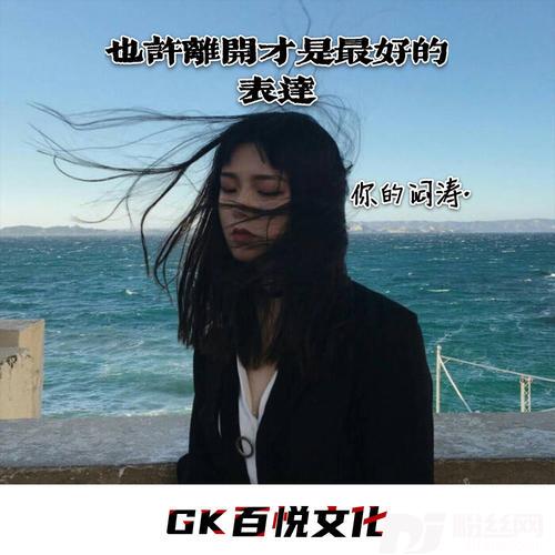 青春回忆舞抖音热播完整版
