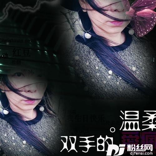 一生只愿爱一次cover:邝美云