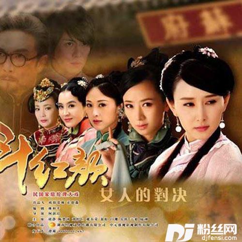 郁金香