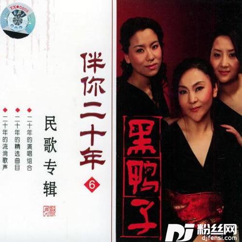 太湖美