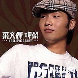 IBelieve的专辑