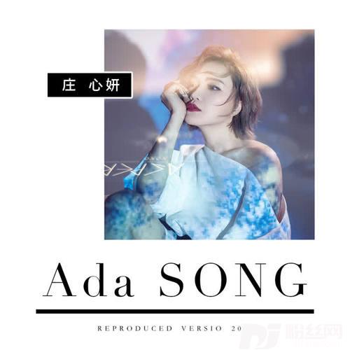 AlwaysOnline的专辑