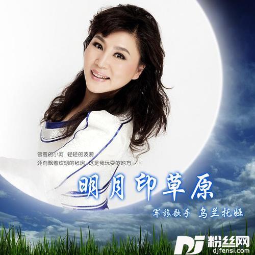送亲歌的专辑