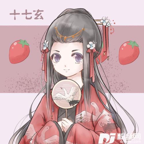 簪花人间（cover忘川风华录）的专辑