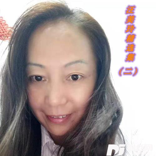 如果没有你