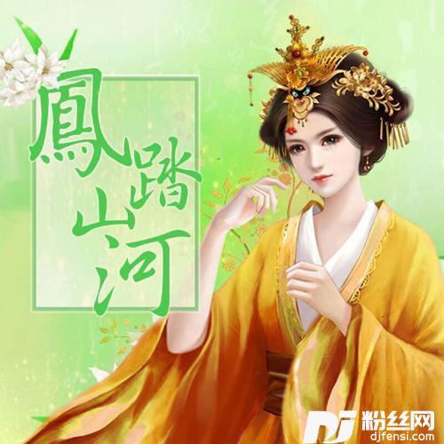 不思量