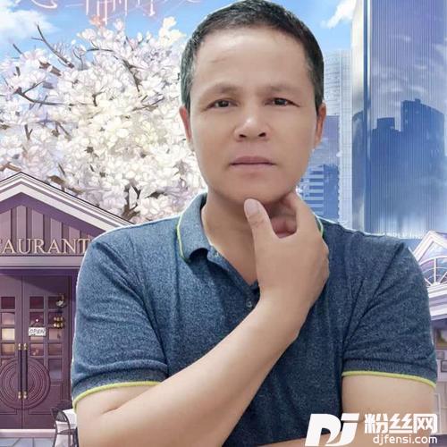让爱回到陌生（翻自吴晓飞）