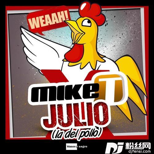 JulioLadelPollo的专辑