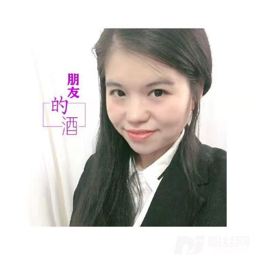朋友的酒cover:MC麻木