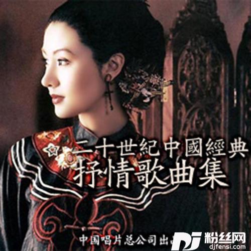 灯碗碗开花在窗台