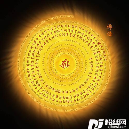 别来春半其他的专辑