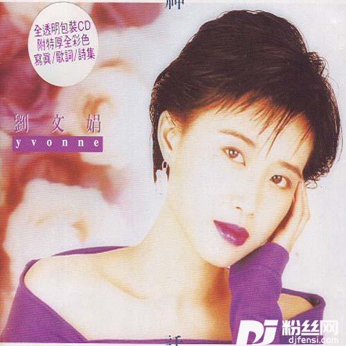 声音太多