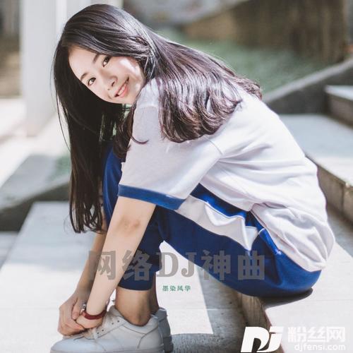 半壶沙feat.陈婉琳的专辑