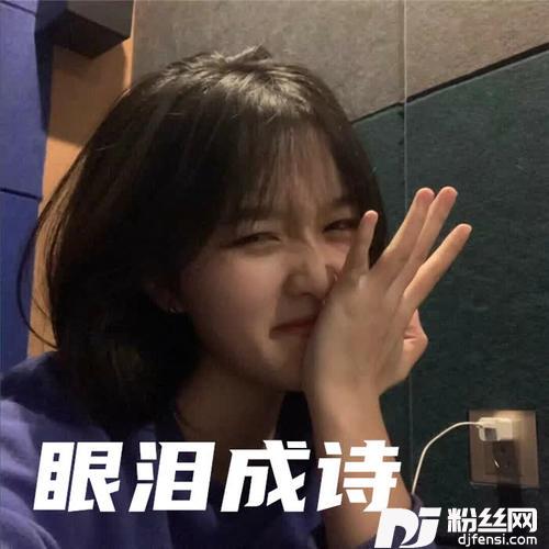 风雨人生经典语录快手热播版