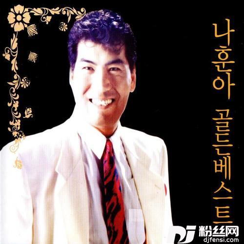 CauseI’mAWoman여자이니까的专辑
