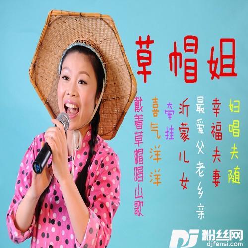 和平舞步的专辑