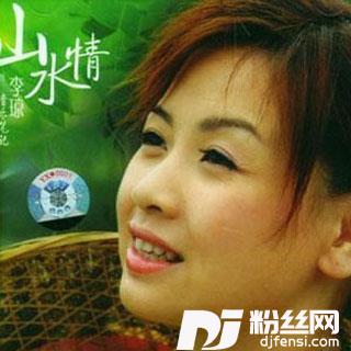 月亮湾的专辑