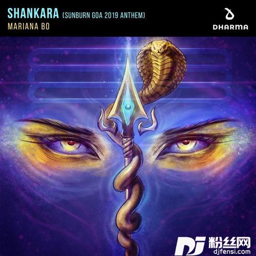 Shankara