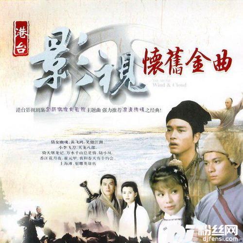 鲜花满楼