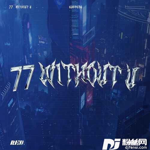 77（withoutu）