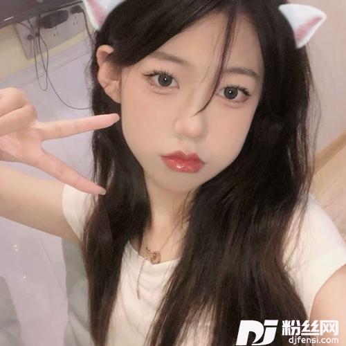 为你化蝶抖音DJ完整原版的专辑