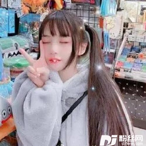伤心的酒吧remix:孙艺琪