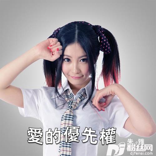 不要见的专辑