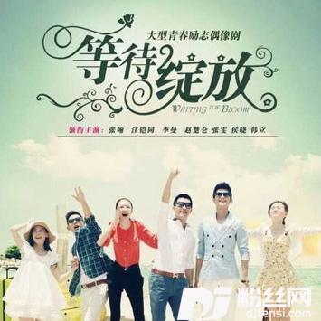 一种承诺两种结果的专辑