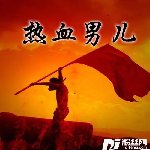 光明cover:汪峰|黄霄雲|姚晓棠|王OK|壮煜亮|谭轩辕的专辑