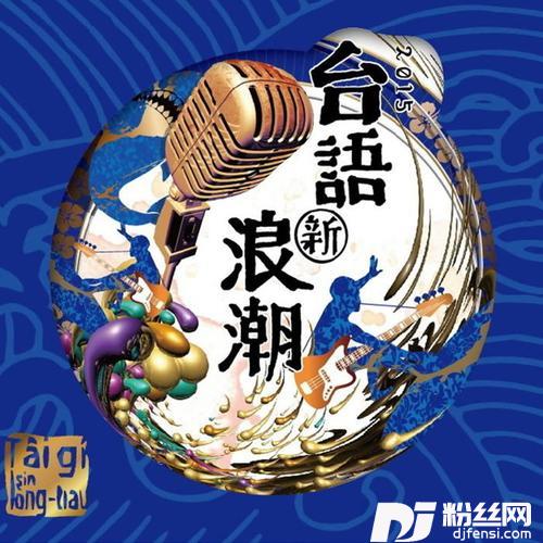重头甲你疼