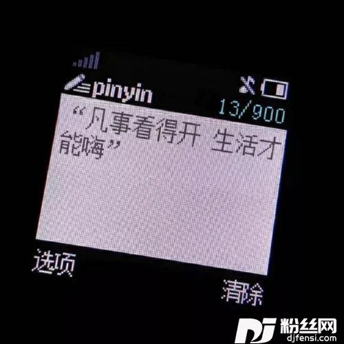 breathinremix:ArianaGrande的专辑