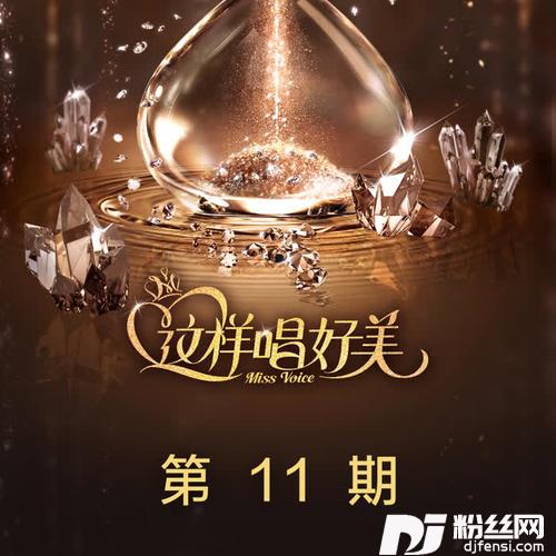 朋友别哭