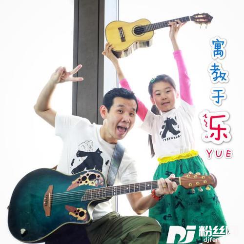 小动物叫的专辑