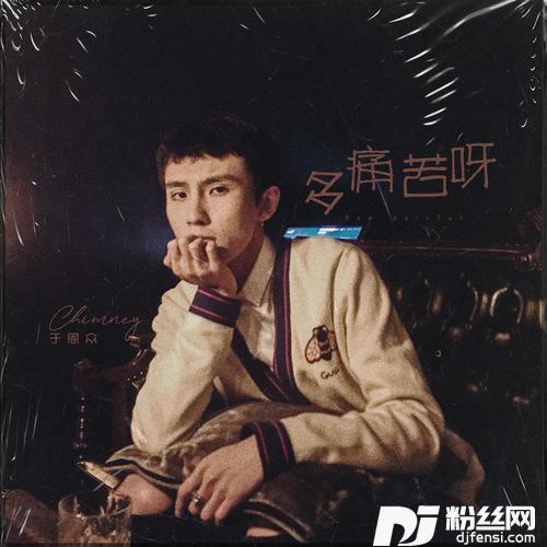 多痛苦呀
