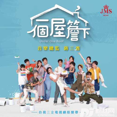 我真的想你了女生版