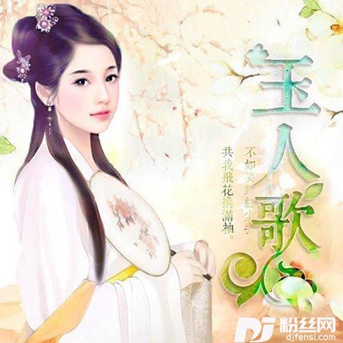 掌心蝶