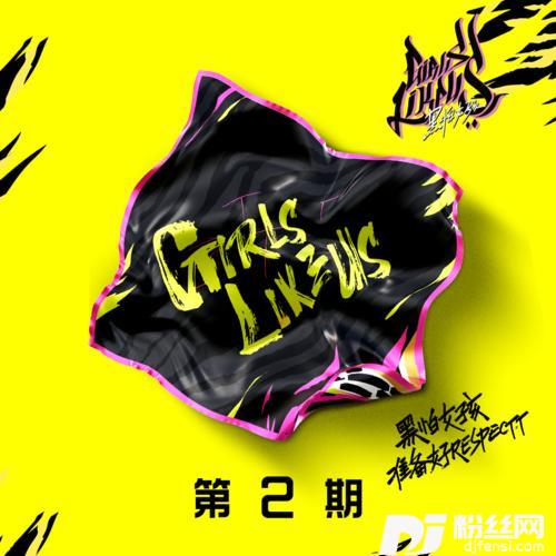 累但也要保持微笑