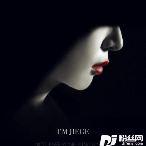 爱的解脱cover:胡菲的专辑