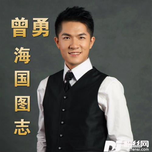 八百里洞庭美如画