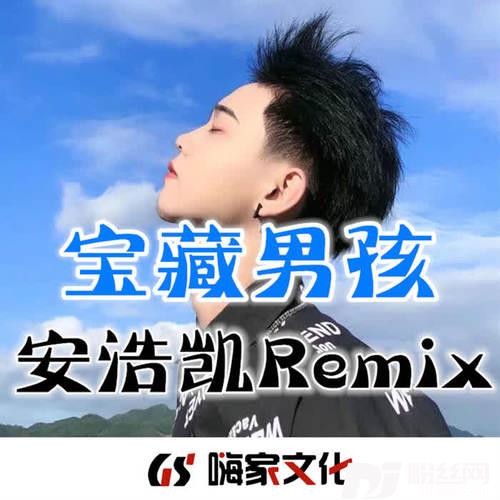 BecauseOfYou热播版的专辑