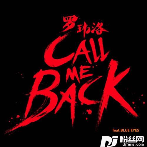 CALLMEBACK