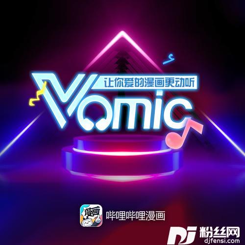 从零开始的专辑