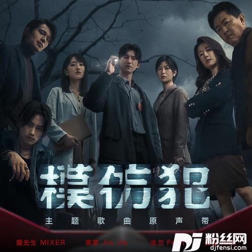 鱼没有脚