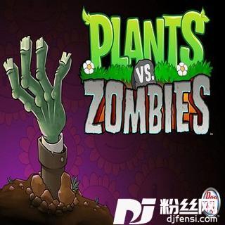 ZombiesonYourLawn的专辑