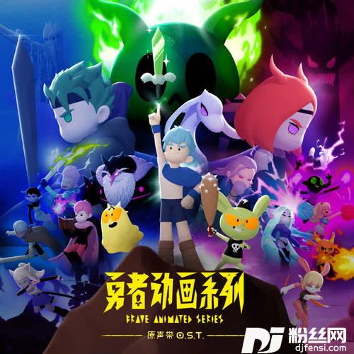 爱的方法