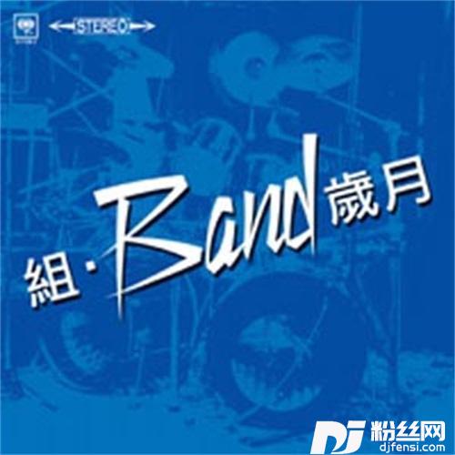 午夜情人...Dreamgirl