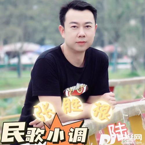 缘的脚步cover:龙飘飘