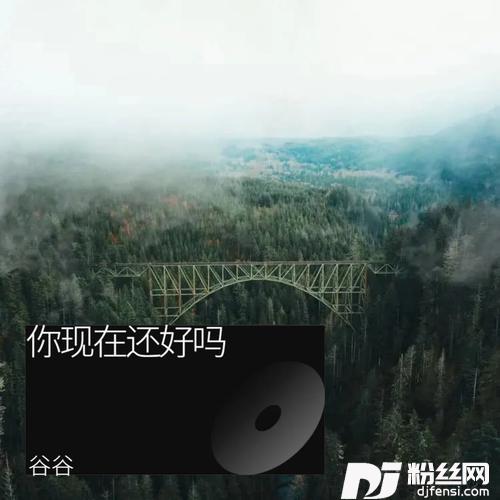 亲亲我的宝贝cover:周华健的专辑