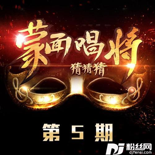 有多少爱可以重来